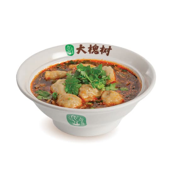 开胃酸汤饺（Appetizing Dumplings in Sour Soup）